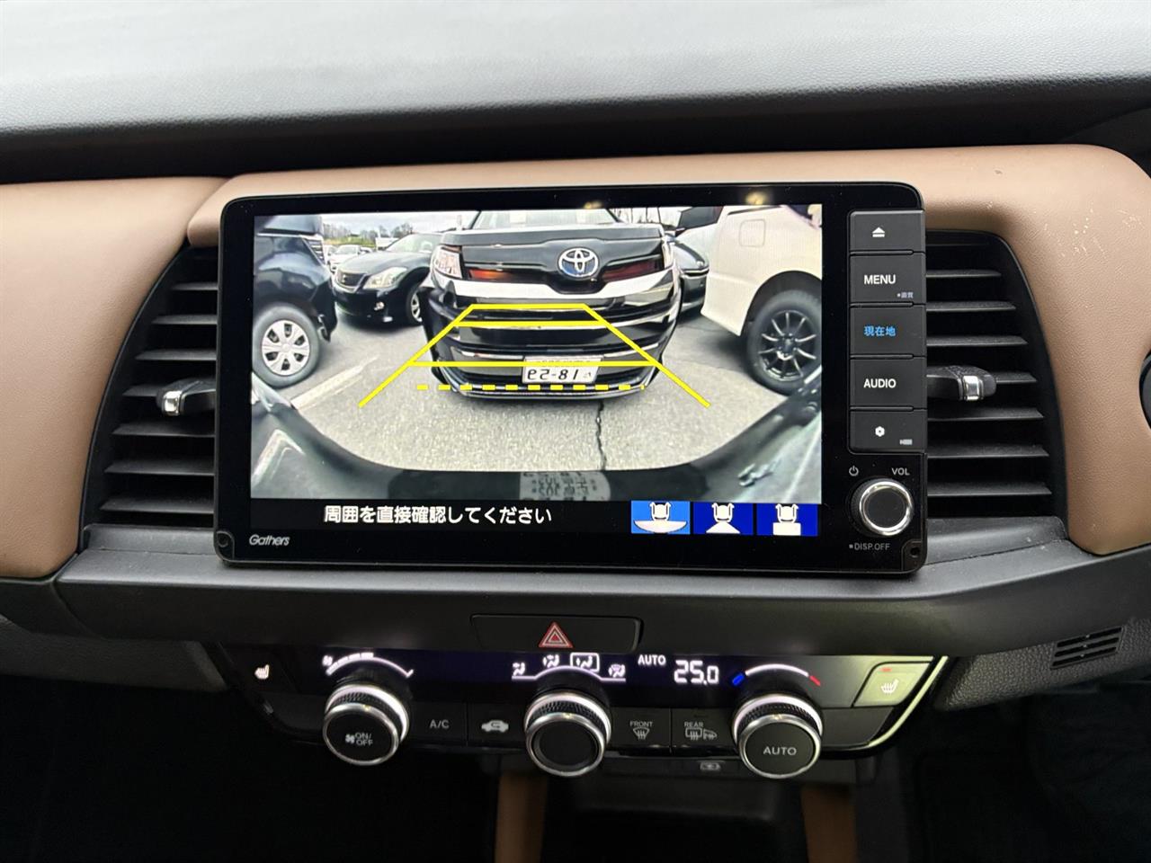 2020 Honda Fit