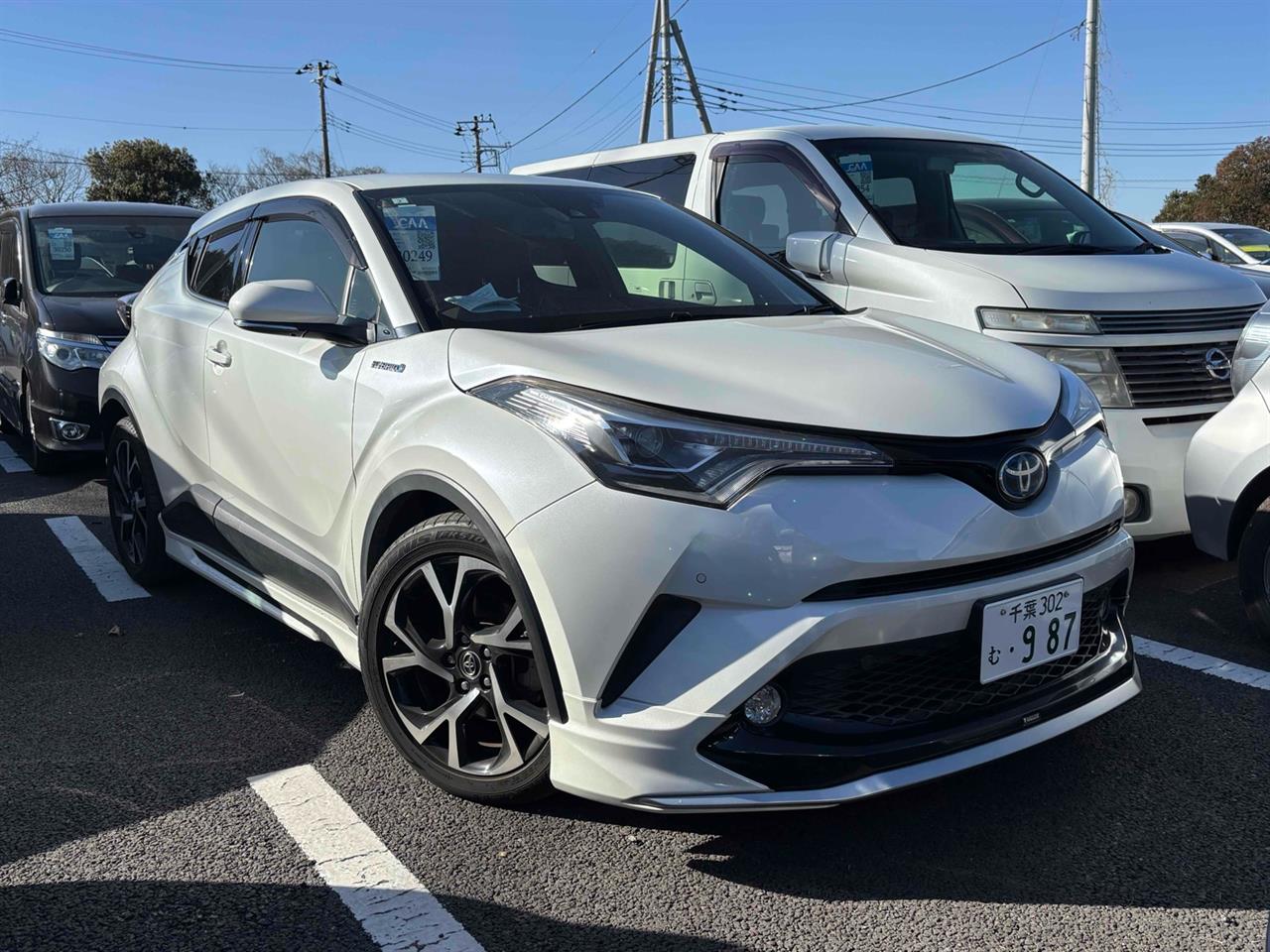 2017 Toyota C-HR