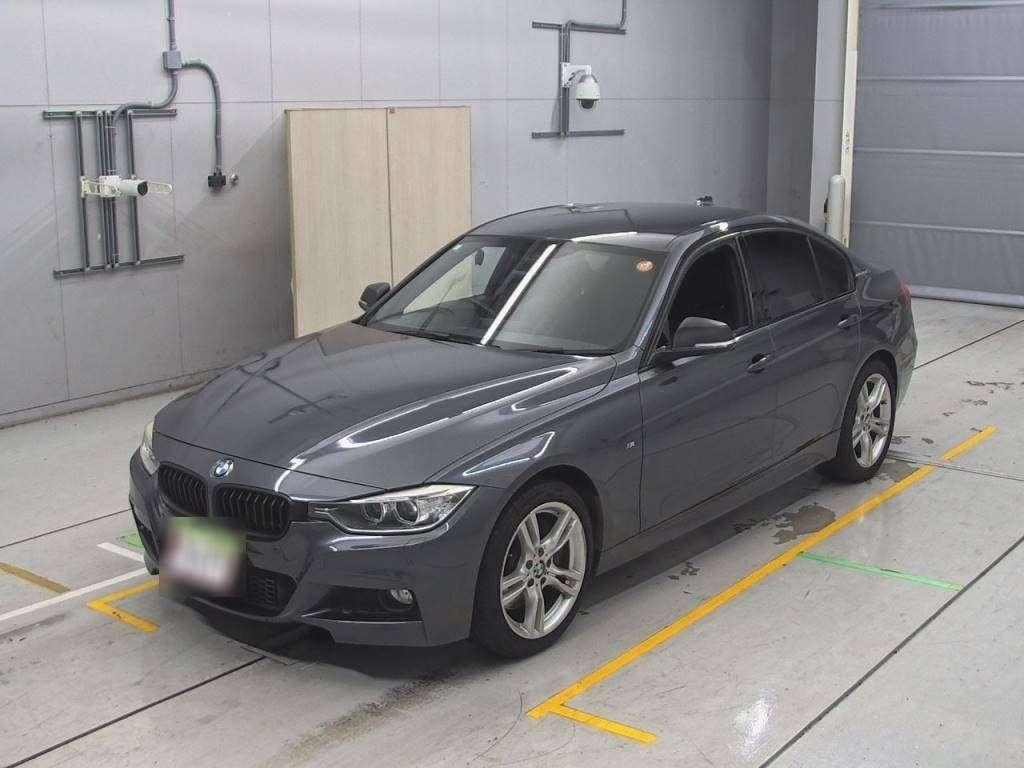 2014 BMW 330e