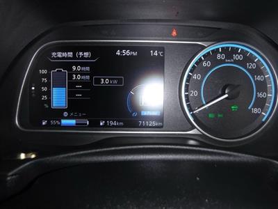 2021 Nissan Leaf - Thumbnail