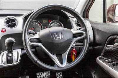 2012 Honda Stream - Thumbnail